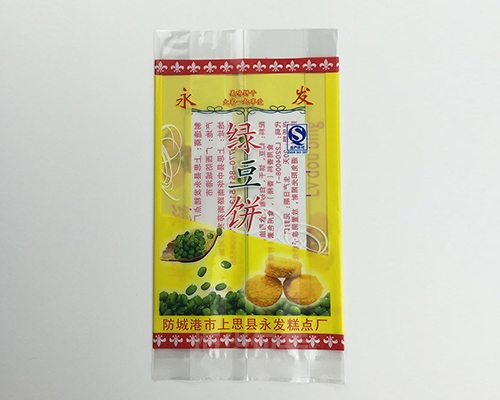 玉林綠豆餅包裝膜