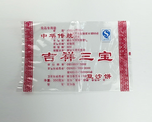 玉林豆沙餅包裝膜