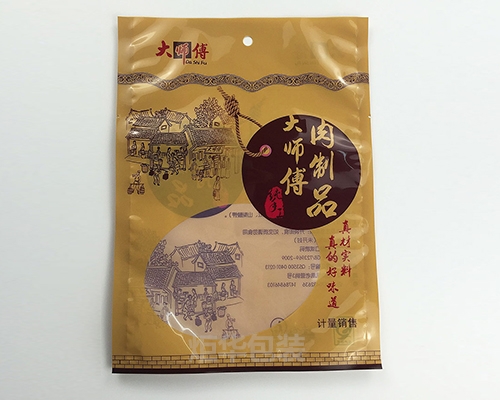 北海食品包裝袋批發(fā)