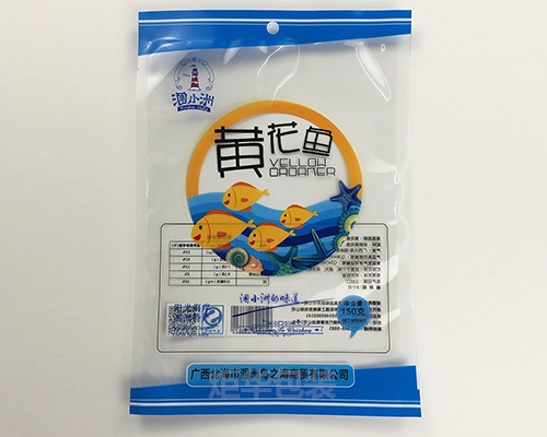 邵通休閑食品包裝袋廠家