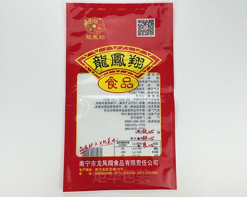 南寧土特產(chǎn)食品包裝袋