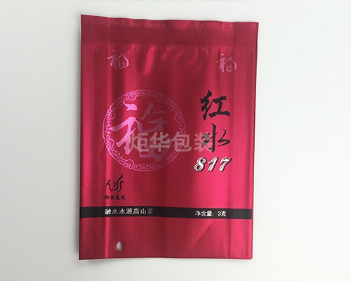 梧州鋁箔茶葉袋